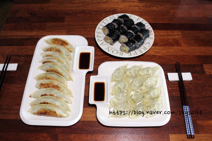  맛있는 취영루 군만두 & 교자만두 (feat.만두김밥 만들기)