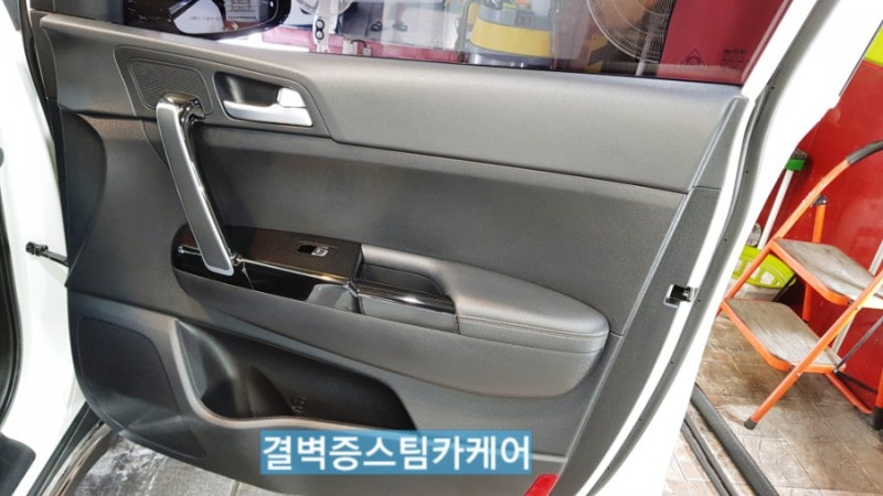 부산 사상구 / 디테일링/세차 / 기아 / 스포티지