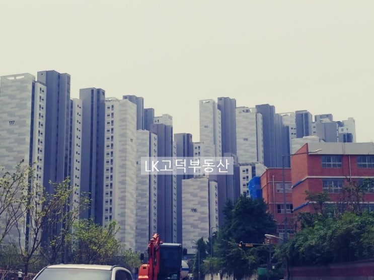  고덕그라시움 