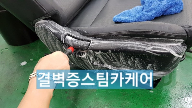 부산 사상구 / 디테일링/세차 / 기아 / 스포티지