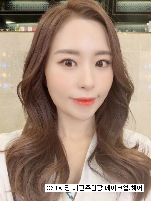  인천토탈샵 OST웨딩 최요섭  문수인 달빛스쿠터 촬영 메이크업,헤어