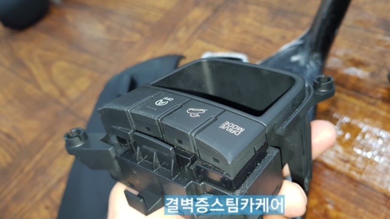 부산 사상구 / 디테일링/세차 / 기아 / 스포티지