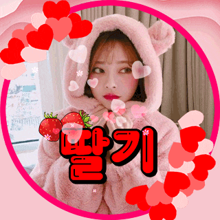  달팽이 레이싱 필승법 / 분석법 / 구간보는법