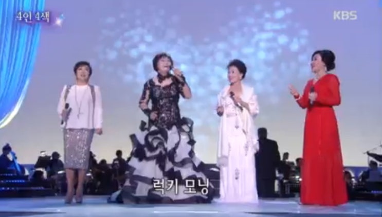 '가요무대‘ 박재란-정훈희-혜은이-주현미, 완벽한 감성의 하모니