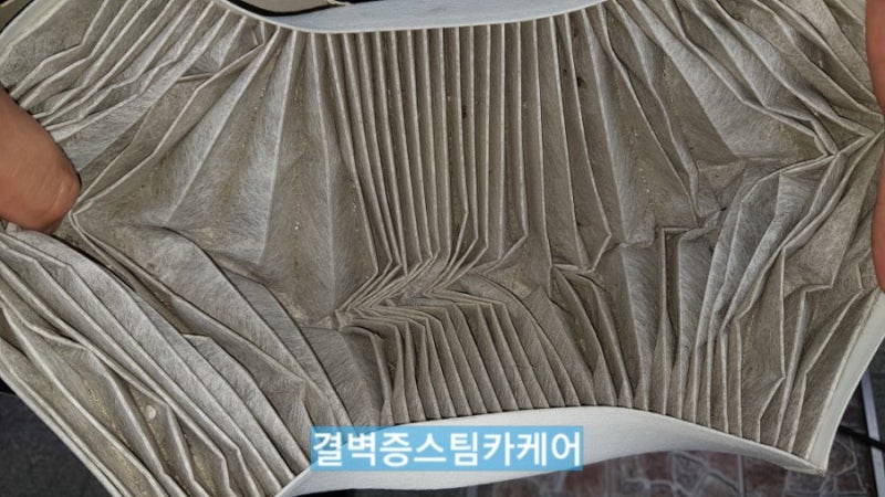 부산 사상구 / 디테일링/세차 / 기아 / 스포티지