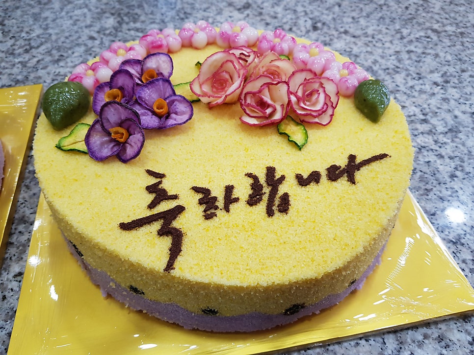 떡애날 사진 6
