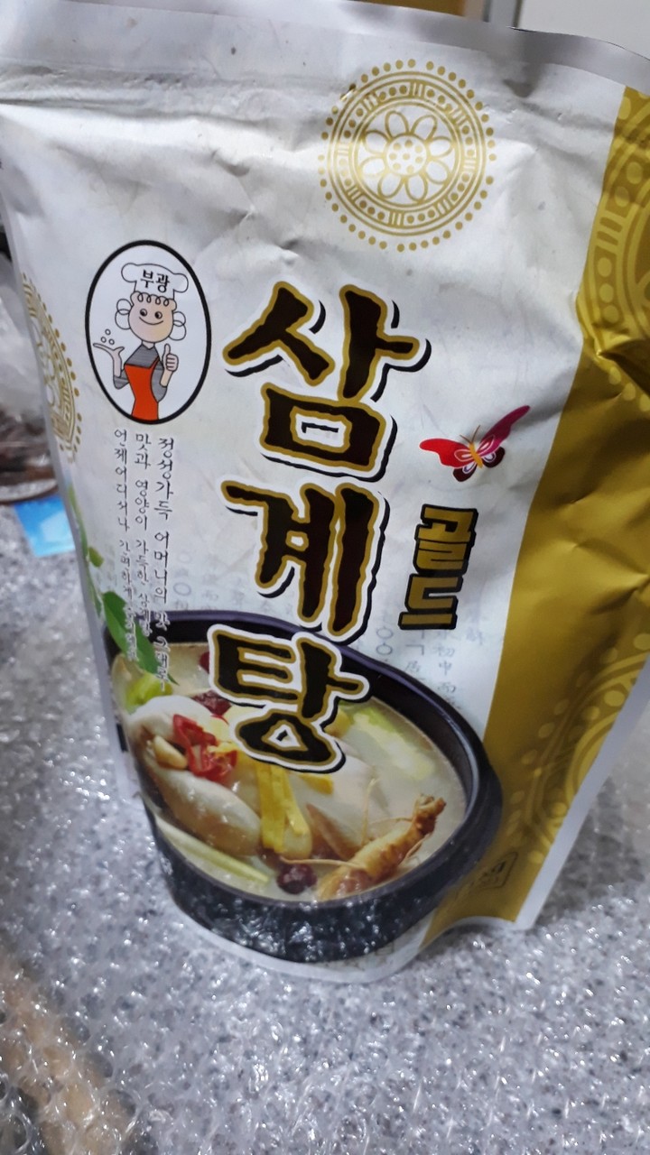  복날에는 삼계탕~ 집에서 간편하게 먹자