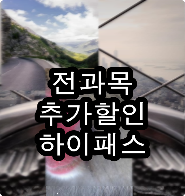  사회복지실습신청 빨리 따는 곳