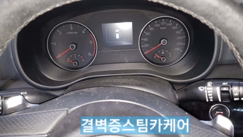 부산 사상구 / 디테일링/세차 / 기아 / 스포티지