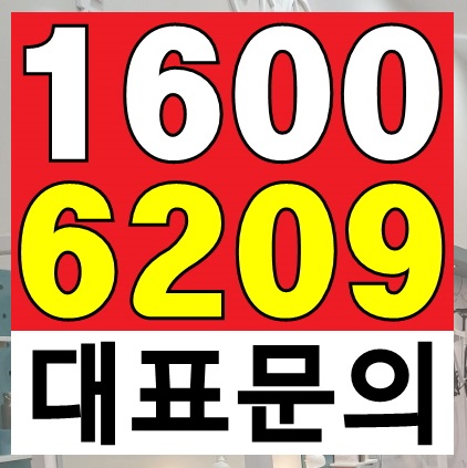  다산 한강 DIMC 지식산업센터 최신정보