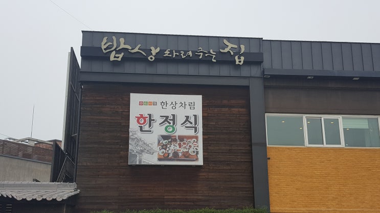  다들 와이프 생일 선물로 이정도는 하시죠 ? ㅎㅎ