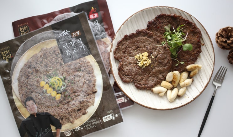  아이반찬 천하일미 언양식불고기 맛있게 구워줘요!!