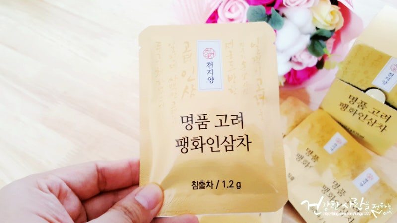 [명품 고려팽화인삼차] 인삼의 효능/ 티백으로 간편하게 즐기는 건강차 