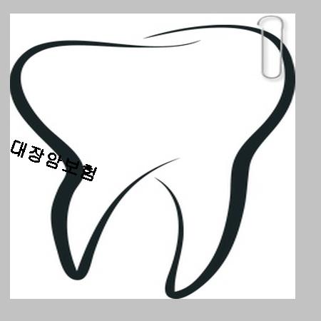  어린이변액유니버셜보험추천  내일을위해