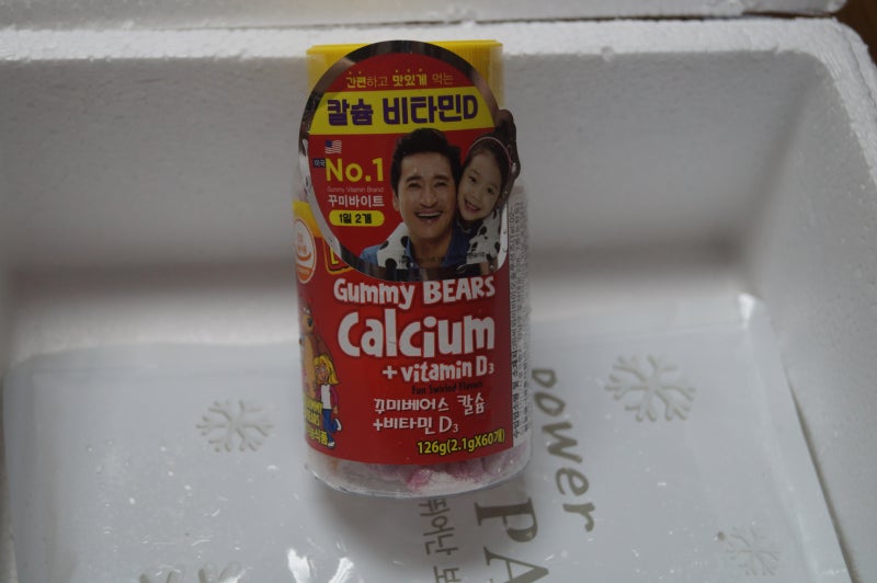 [맛있는 어린이영양제] 신현준비타민 꾸미베어스 - 칼슘비타민D