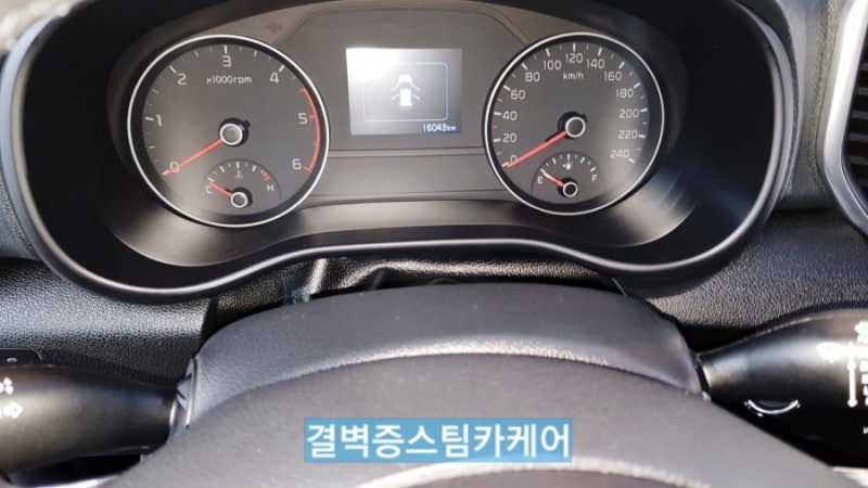 부산 사상구 / 디테일링/세차 / 기아 / 스포티지
