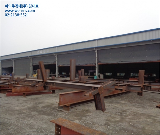  #전라북도 군산시공장경매-2019타경100958, 군산시 공장경매전라북도 군산시 무역로 123- 특수물건경매