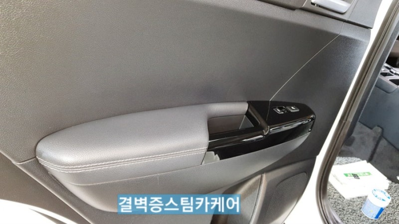 부산 사상구 / 디테일링/세차 / 기아 / 스포티지