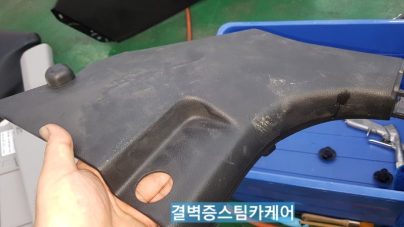 부산 사상구 / 디테일링/세차 / 기아 / 스포티지