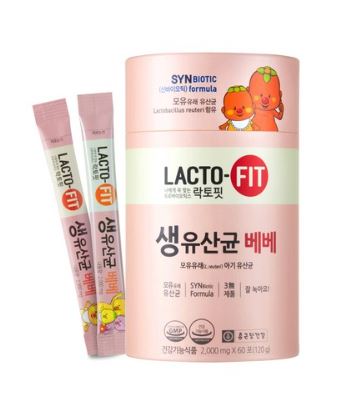  아기 장 건강에 좋은 유산균이 가득!! 종근당 락토핏 생유산균 베베 저렴하게 구매하는 방법