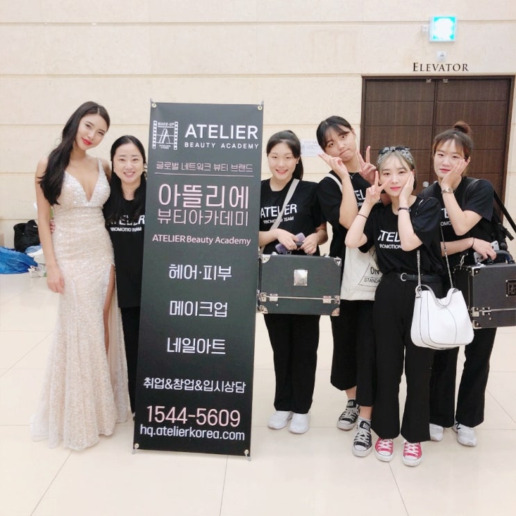  원주미용학원, 메이크업 스타일링 협찬-슈퍼퀸 인터내셔널 모델선발대회