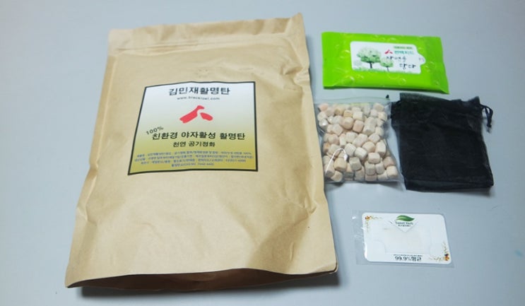  야자활성탄 새집증후군숯으로 활용가능