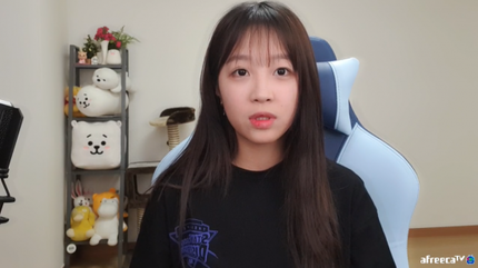 아프리카 BJ쯔양, 학교폭력 논란에 "가해자 아닌 피해자였다…허위사실 유포 고소할 것" 아프리카 BJ쯔양, 학교폭력 논란에 "가해자 아닌 피해자였다…허위사실 유포 고소할 것"