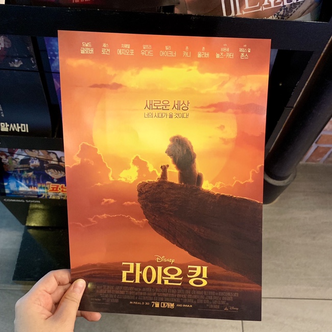  대서