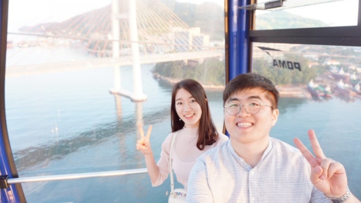 여수여행2탄(오동도/진남관/좌수영바게트버거/해상케이블카) 여수여행2탄(오동도/진남관/좌수영바게트버거/해상케이블카)