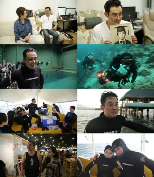  이세창, 13세 연하 아내와 일상 공개 ‘꿀 떨어지는 모습’