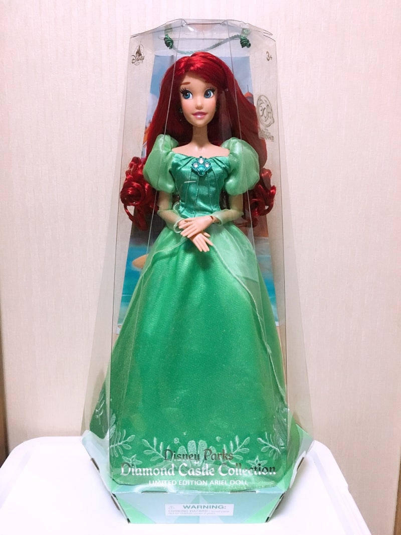 뉴진스 다니엘 인어공주 OST 저곳으로Part of Your World 흑어공주 오리지널 에리얼 조디 벤슨 : 네이버 블로그, image size:800x1066