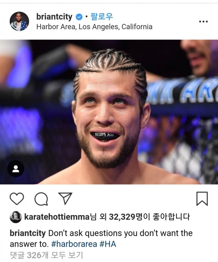 오르테가 to 정찬성 "감당 못할 거면 덤비지 마라" 오르테가 to 정찬성 "감당 못할 거면 덤비지 마라"