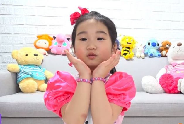  '보람튜브' 보람패밀리, 95억 빌링 매입
