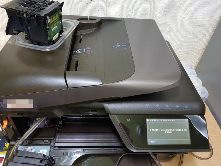  울산무한프린터복합기수리-누락되었거나 고장난 프린트 헤드 - hp8600프리미엄(Premium) 무한공급 프린트 수리-중고헤드교체
