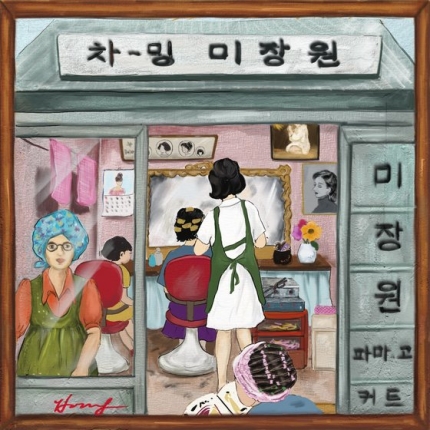  7월 23일 화요일 - 조간브리핑