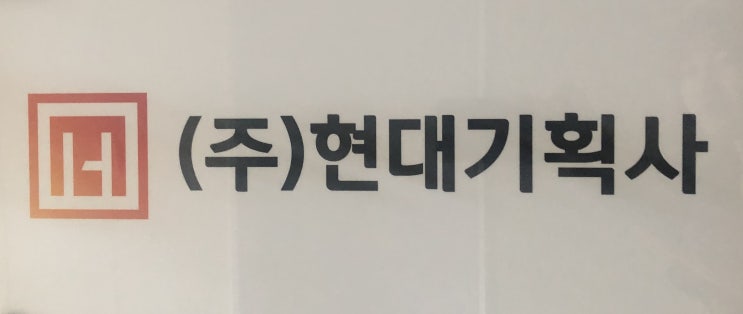  크린피아, 짧고 간단한CF
