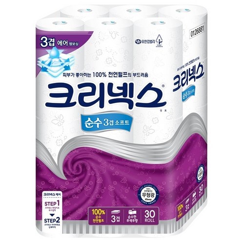  크리넥스 천연펄프 순수 3겹 소프트 롤화장지 27M