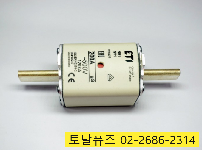 NH1 NV1 004184217  / ETI FUSE (200A gG 500V FUSE ) / ETI 퓨즈