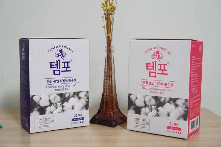  새롭게 리뉴얼된 동아제약템포, 체내형생리대추천
