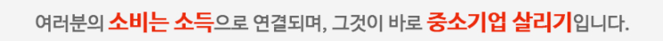  씨엔파이너스로 경제적 독립을 꿈꿔봐요