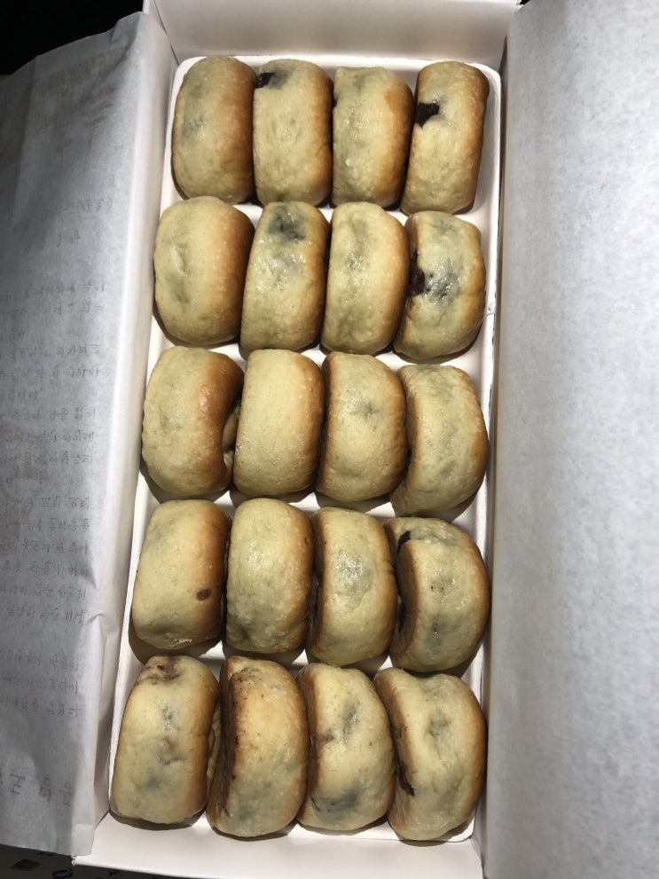  [경주 대릉원 근처] 80년 전통 향토빵집 맛집 “황남빵 본점”／경주여행할 때 이건 꼭 먹어야돼요~