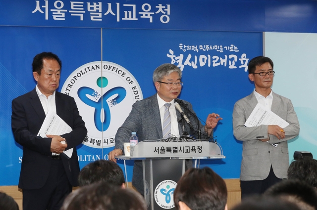  [한겨레 21] 자사고, 지정취소 아니라 ‘폐지’가 답이다