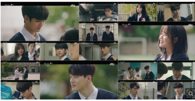  옹성우"김향기"의 열여덟의 순간 은