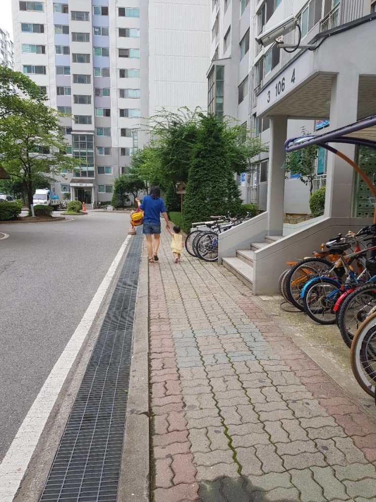  유나 오늘