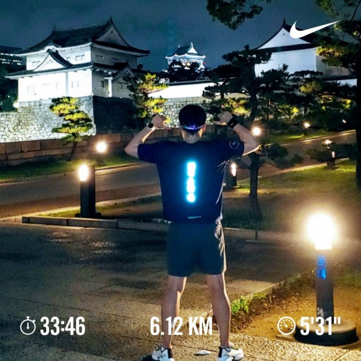  달리기 100일차