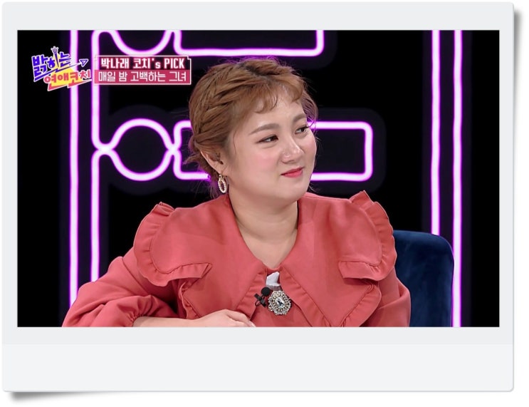  핫 할 수 밖에 없다 개그우먼 박나래, 장도연