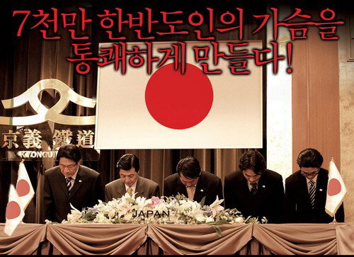  과유불급! 애국 마케팅을 너무 강요해서 국뽕(애국 신파) 논란이 있었던 영화들 5편