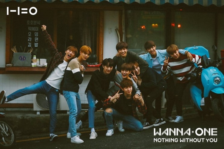  워너원  - 워너원 데뷔일을 기념하며!!