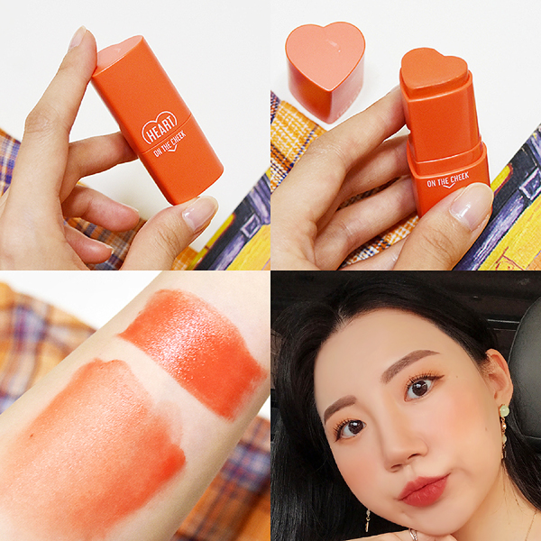  어퓨 블러셔 하트온더치크 과즙미 터지네!