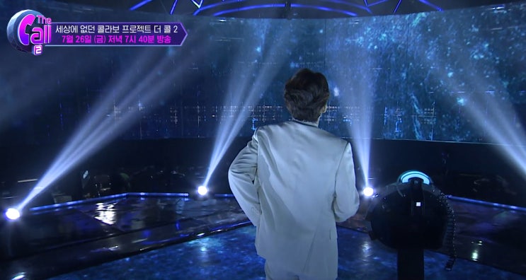  더콜2 윤종신 윤민수도 놀란 라인업은 누굴까?